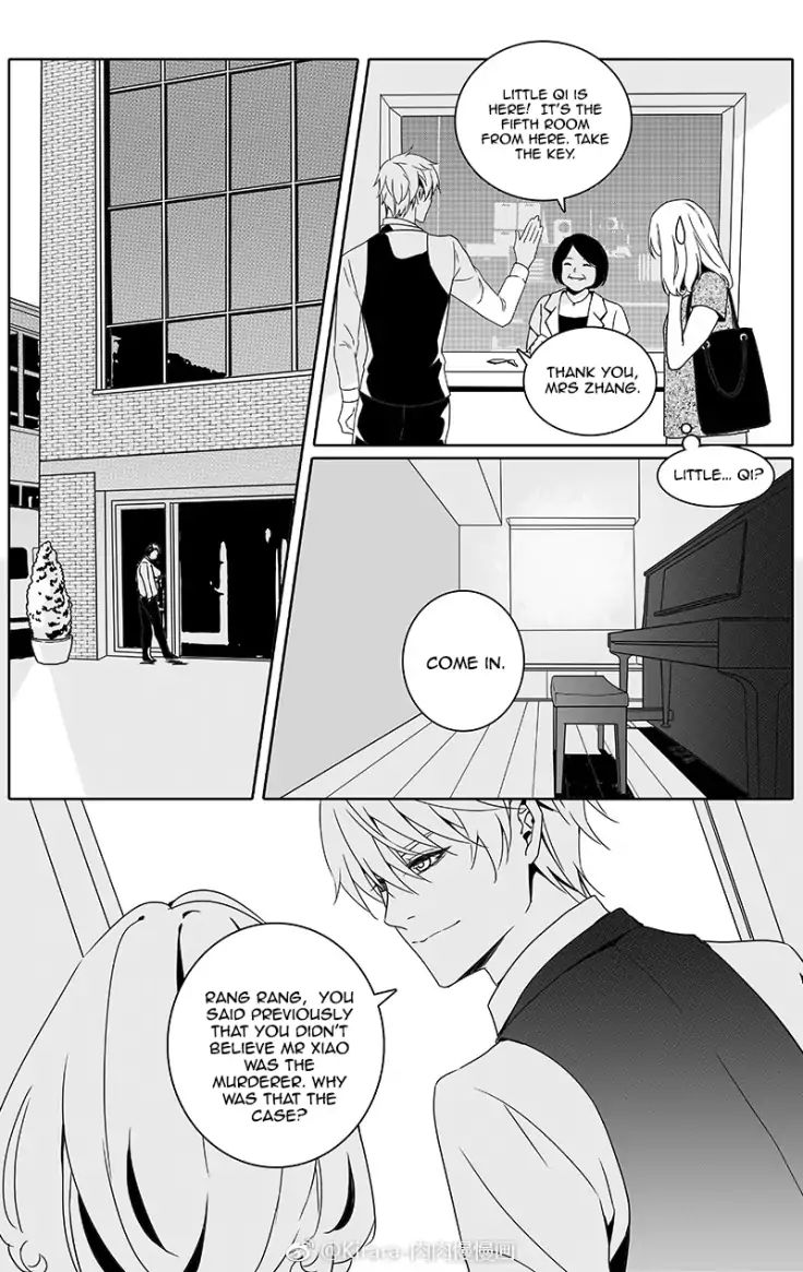 Read Doubt en Manga Online