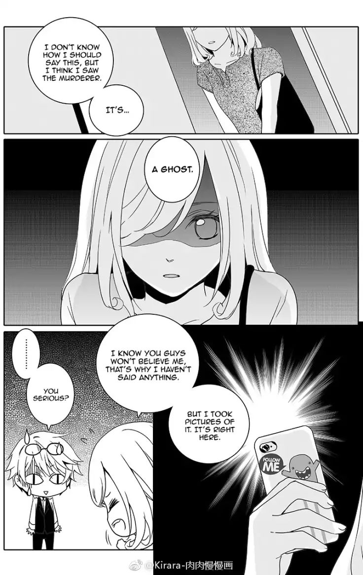 Read Doubt en Manga Online