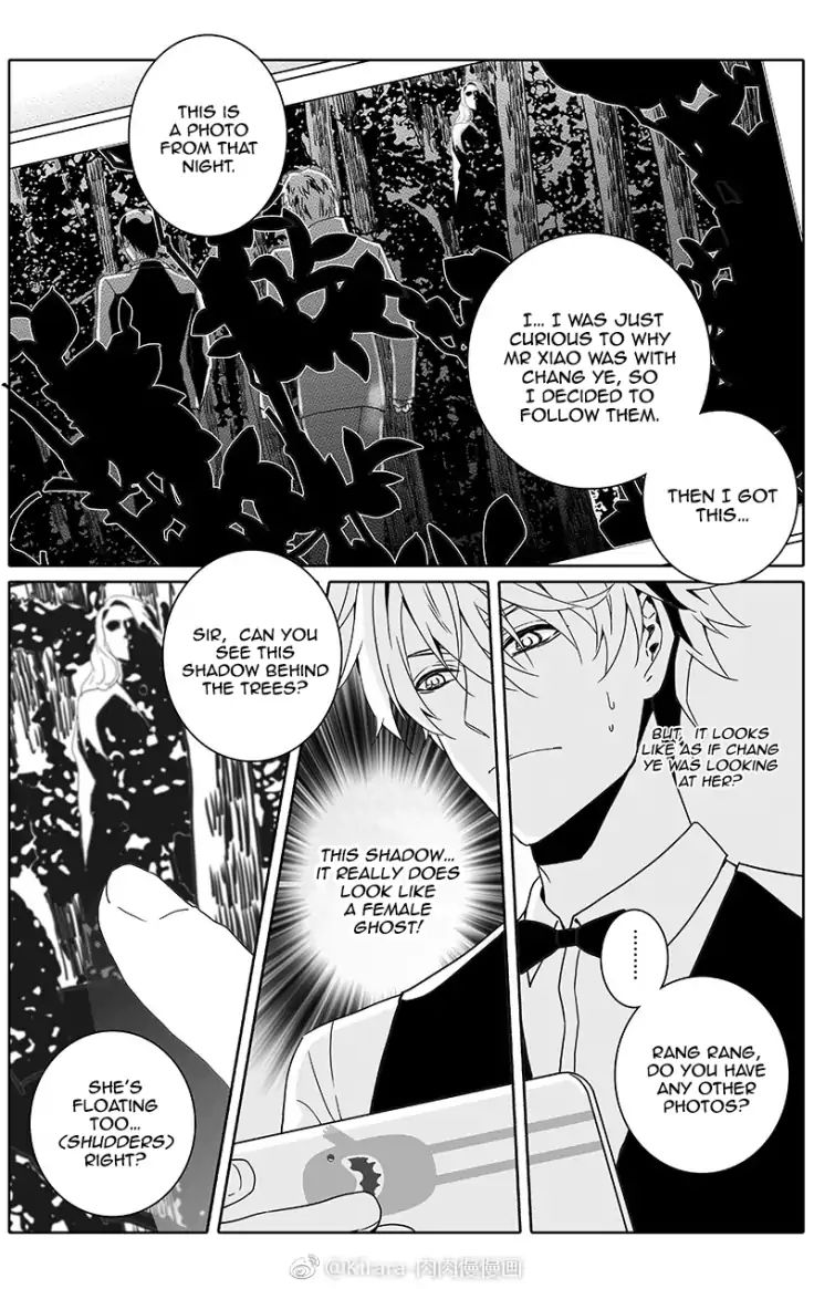 Read Doubt en Manga Online
