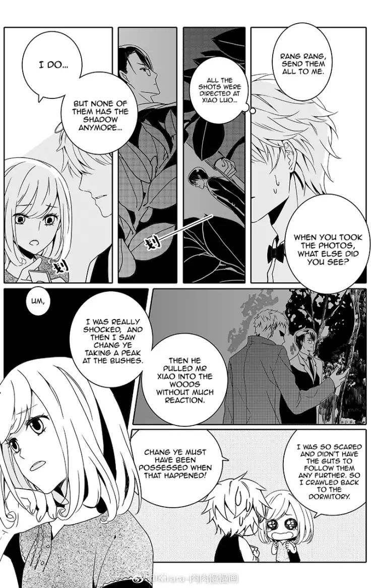 Read Doubt en Manga Online
