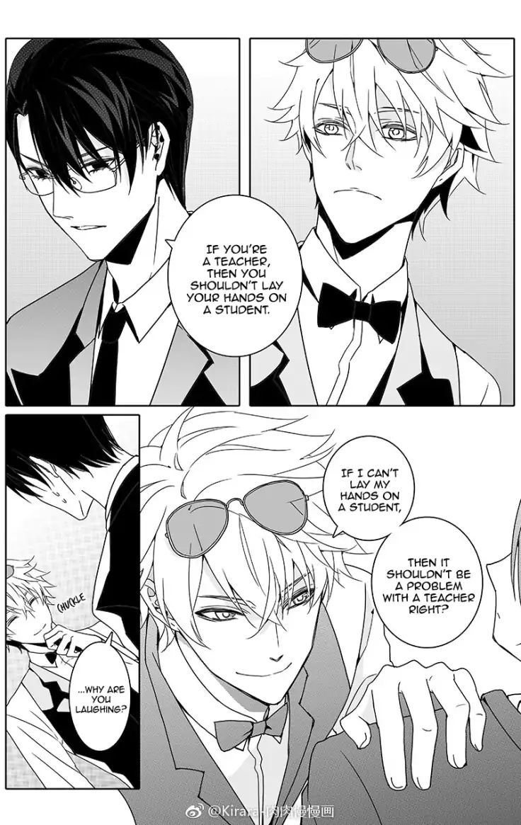 Read Doubt en Manga Online