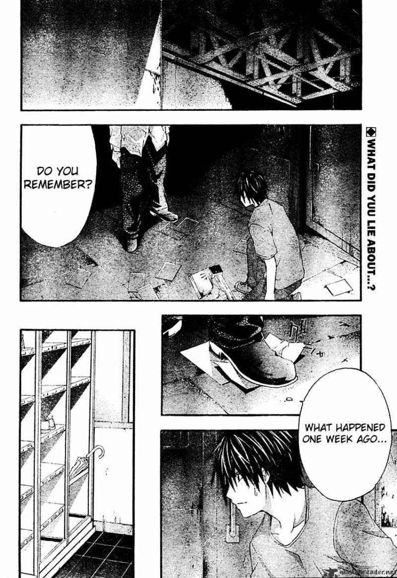 Read Doubt en Manga Online