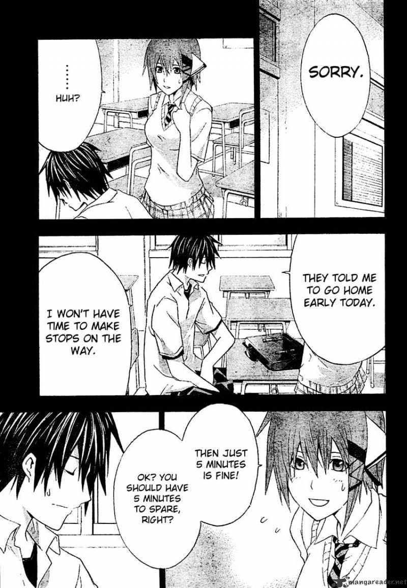 Read Doubt en Manga Online