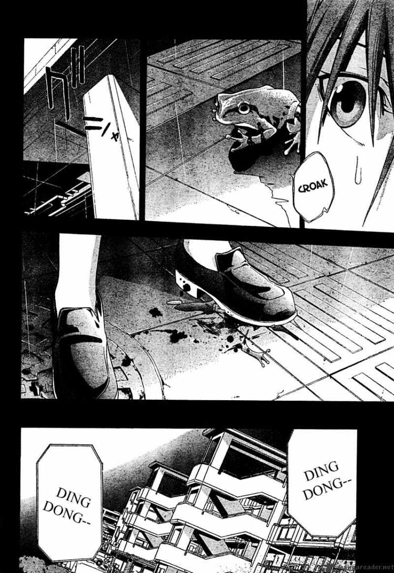 Read Doubt en Manga Online
