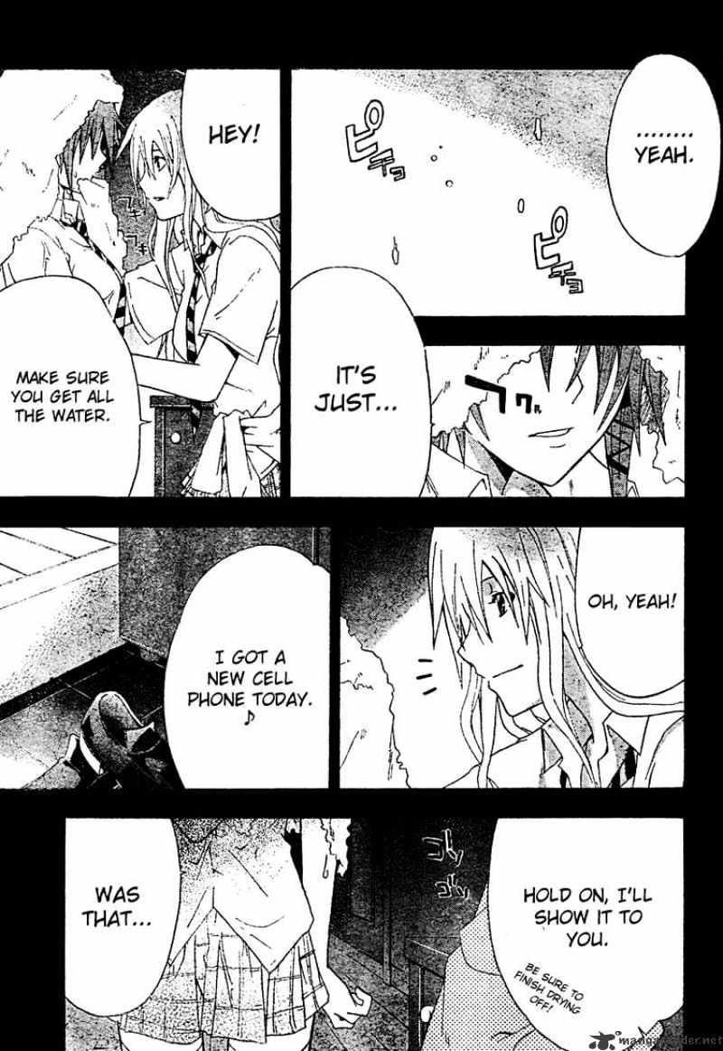 Read Doubt en Manga Online