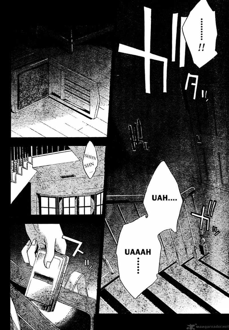 Read Doubt en Manga Online