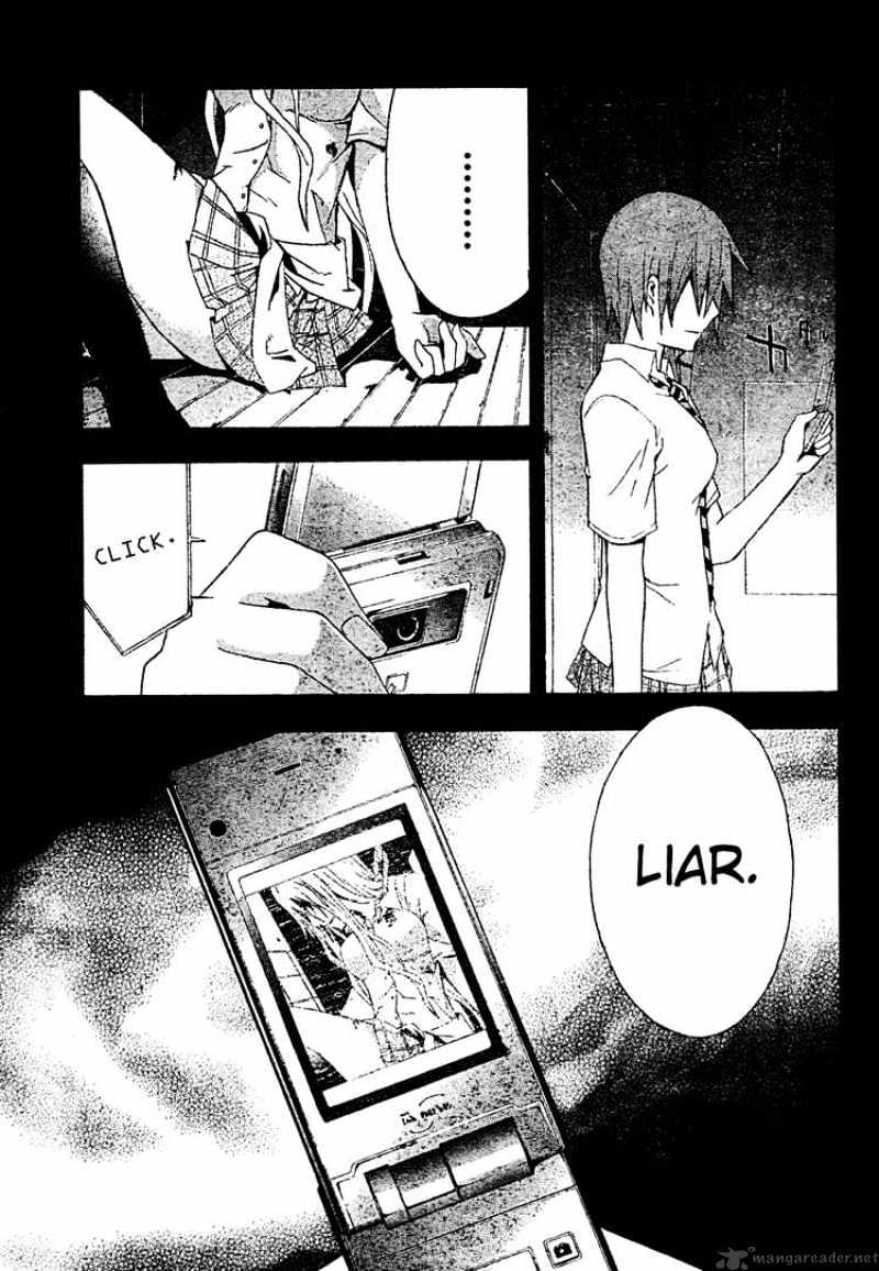Read Doubt en Manga Online