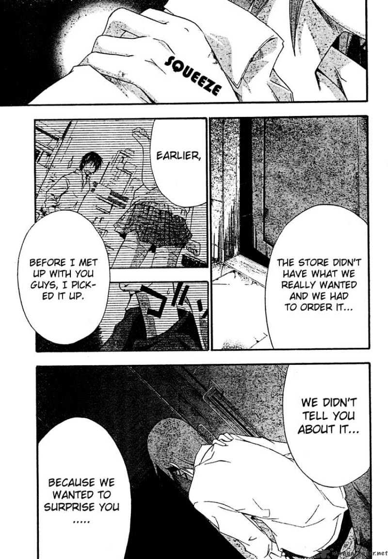Read Doubt en Manga Online
