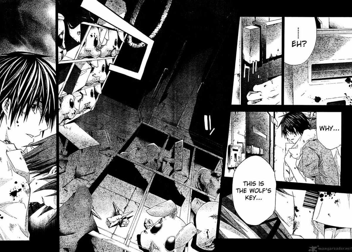 Read Doubt en Manga Online