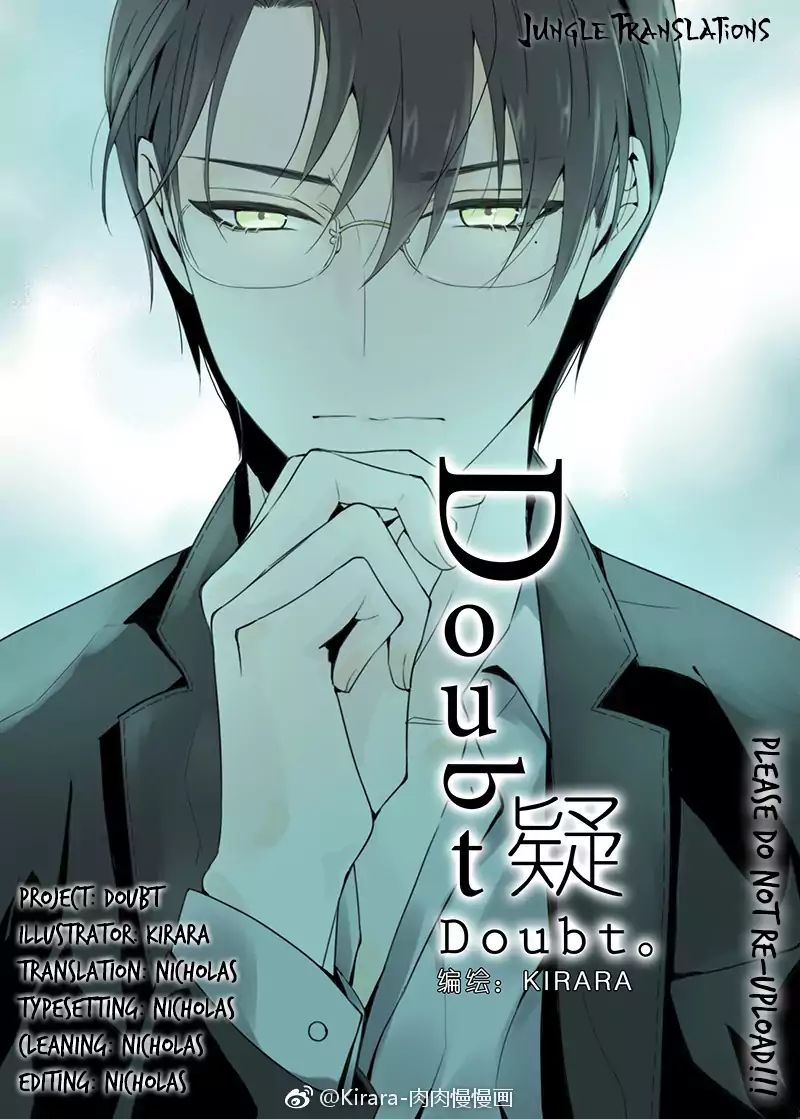 Read Doubt en Manga Online