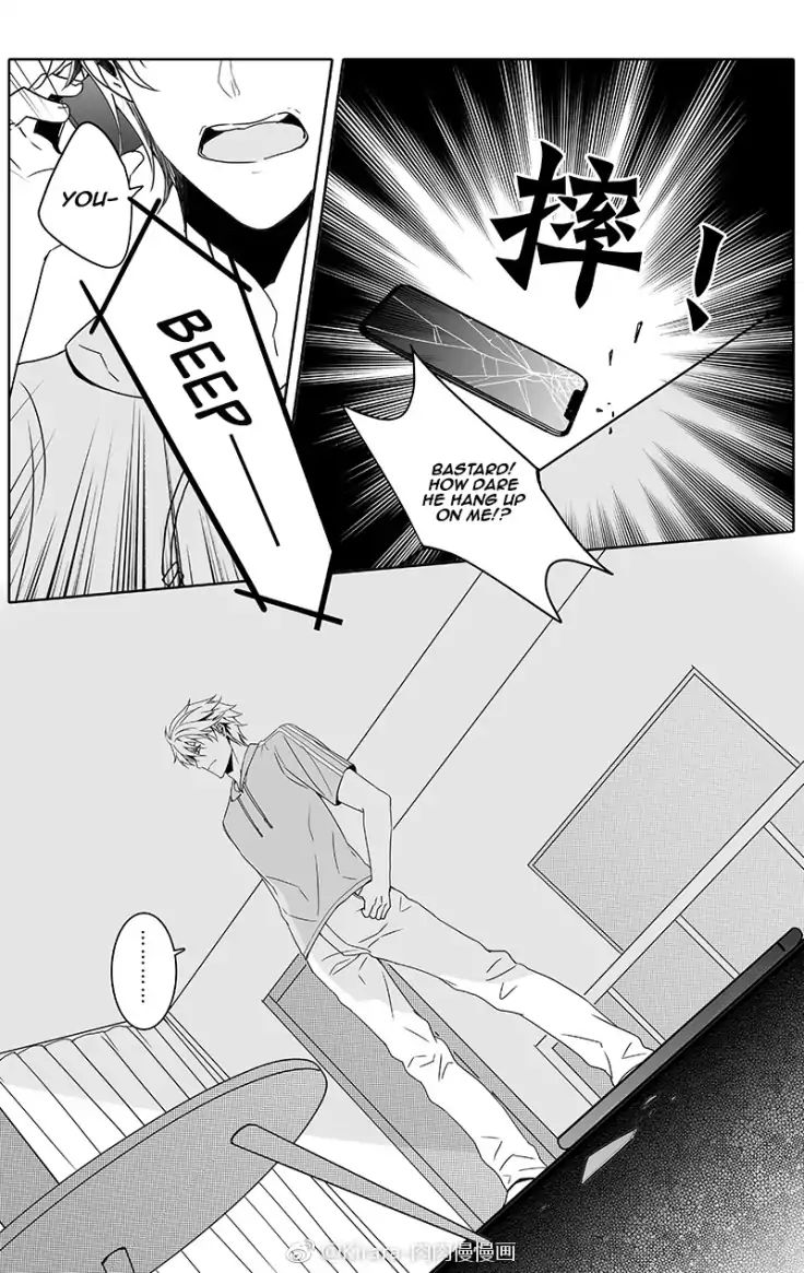 Read Doubt en Manga Online
