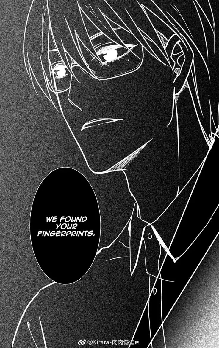 Read Doubt en Manga Online