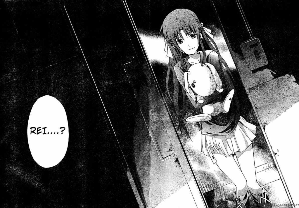 Read Doubt en Manga Online