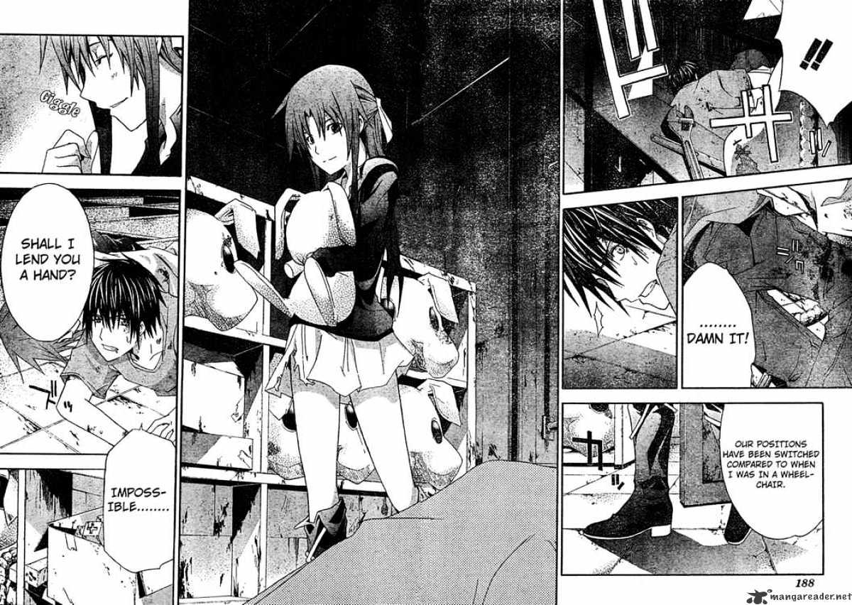 Read Doubt en Manga Online