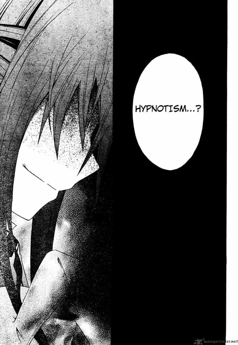 Read Doubt en Manga Online