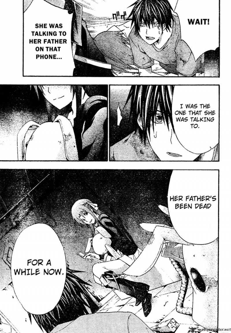 Read Doubt en Manga Online