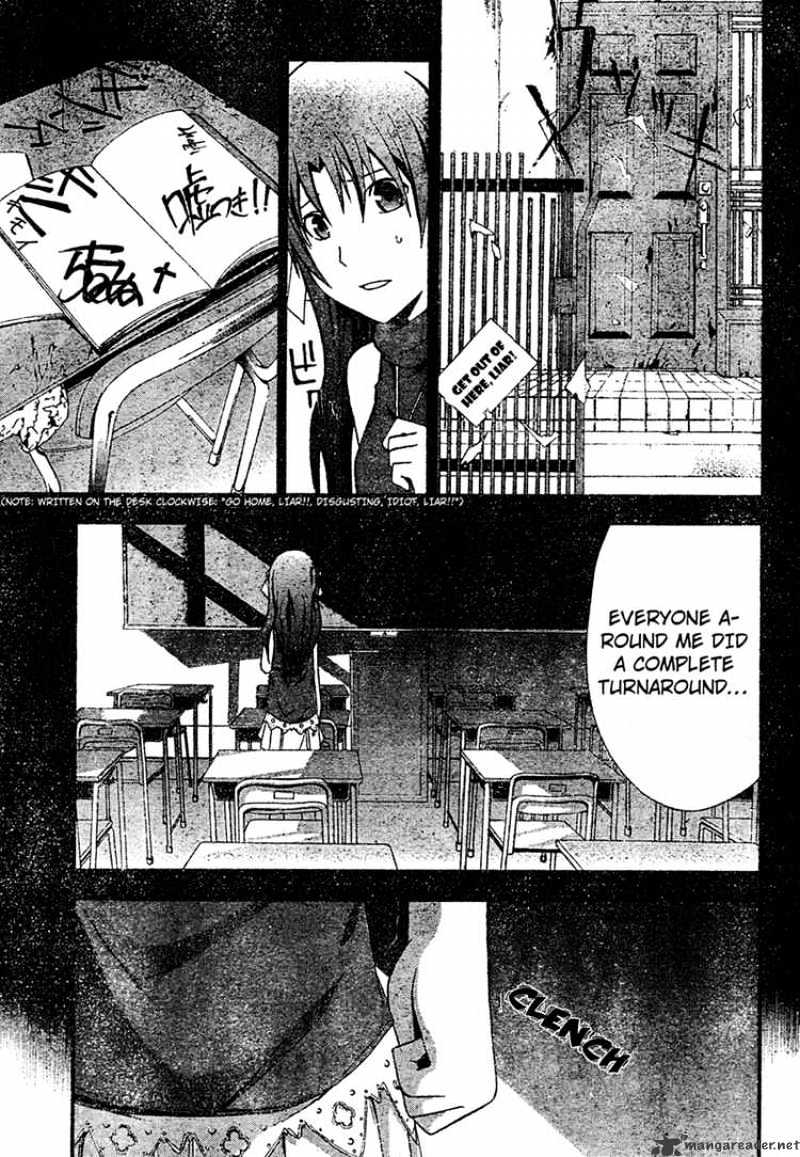 Read Doubt en Manga Online