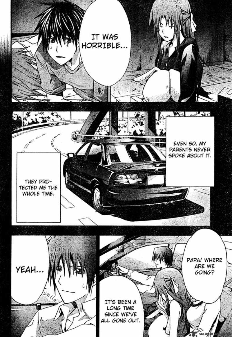 Read Doubt en Manga Online