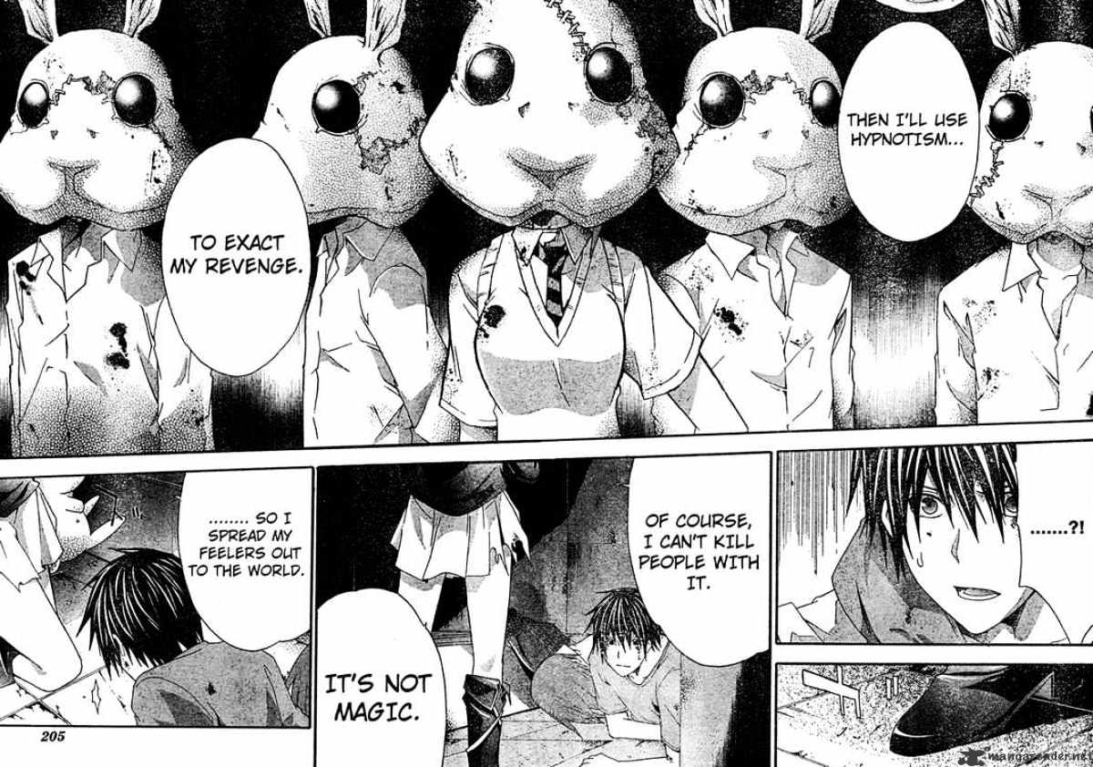 Read Doubt en Manga Online