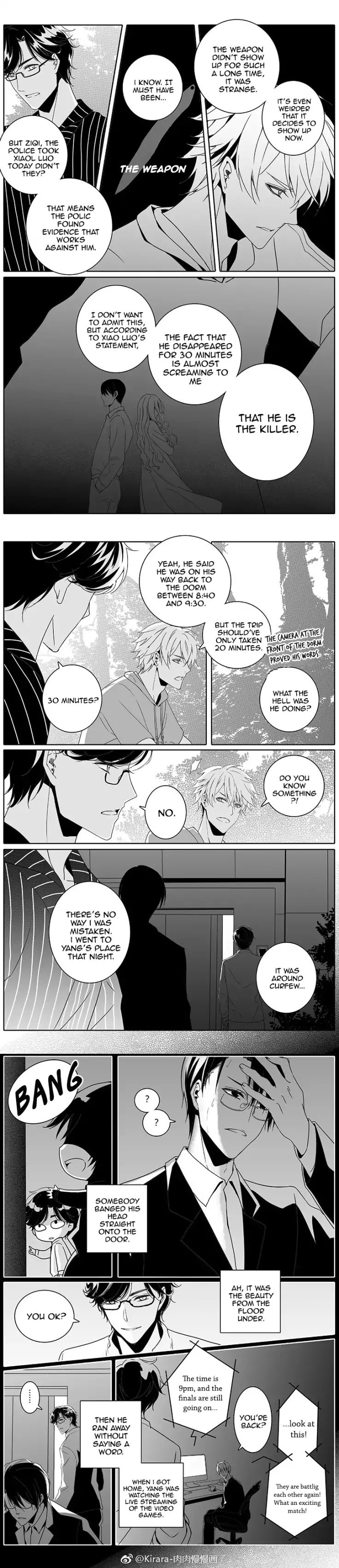 Read Doubt en Manga Online