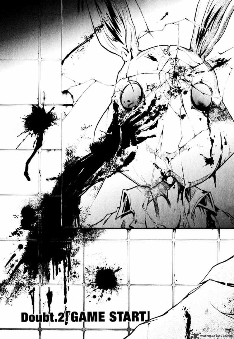 Read Doubt en Manga Online