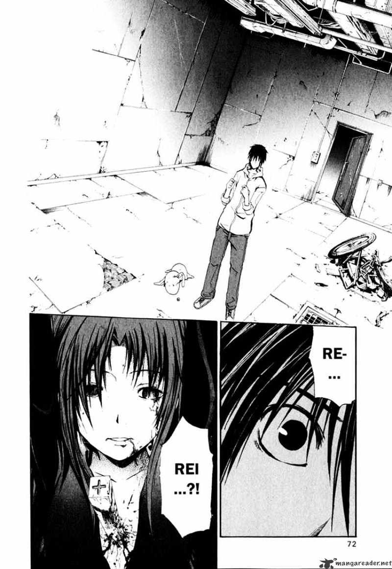 Read Doubt en Manga Online