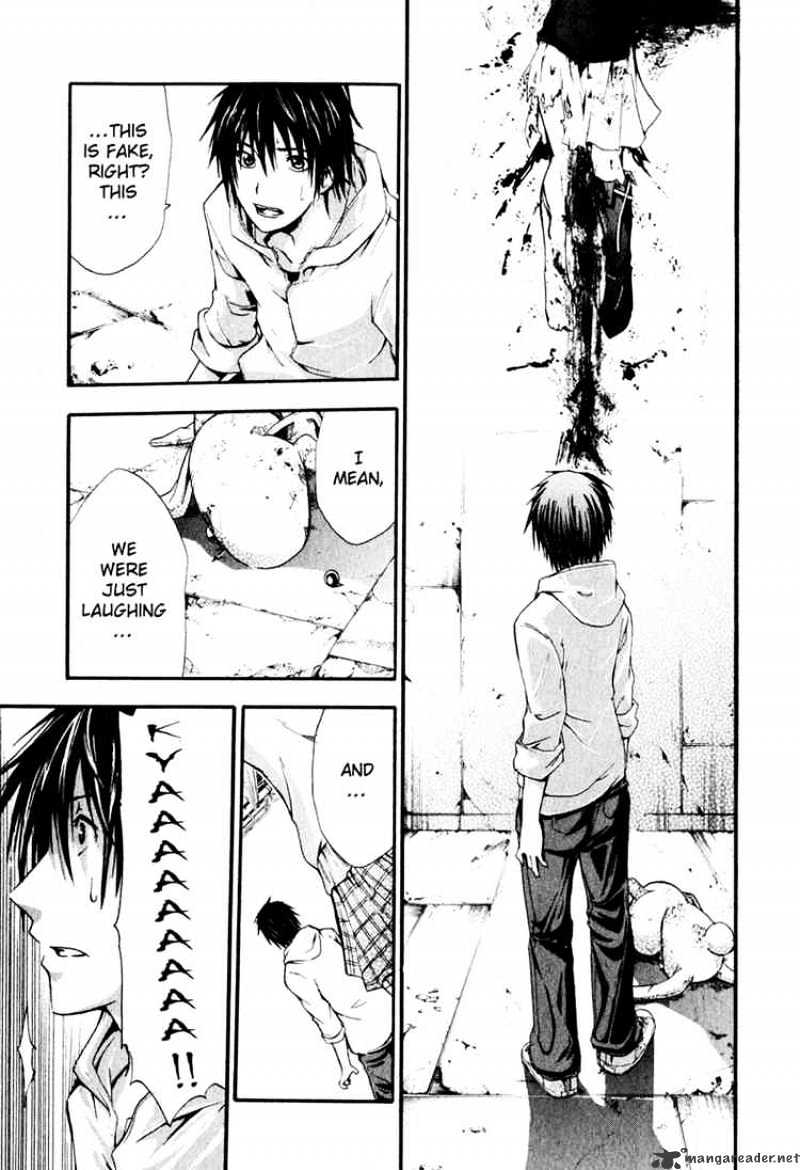 Read Doubt en Manga Online