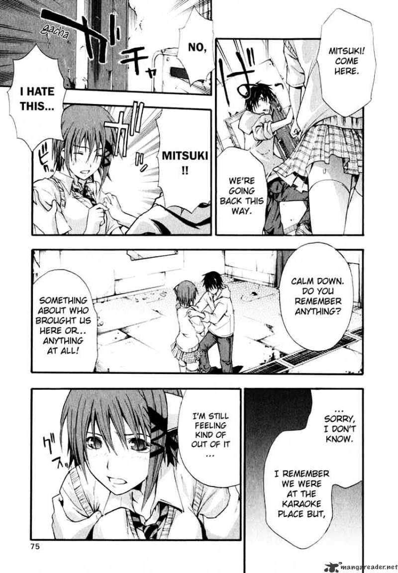 Read Doubt en Manga Online