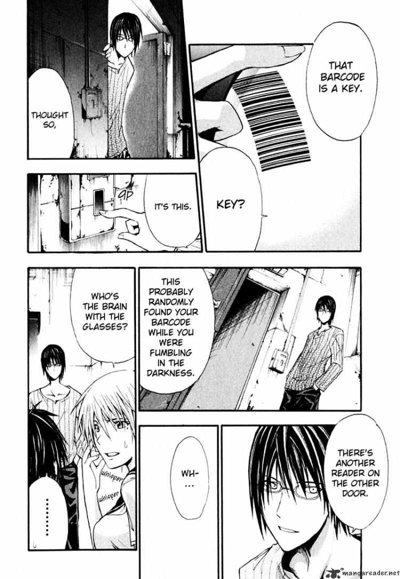 Read Doubt en Manga Online