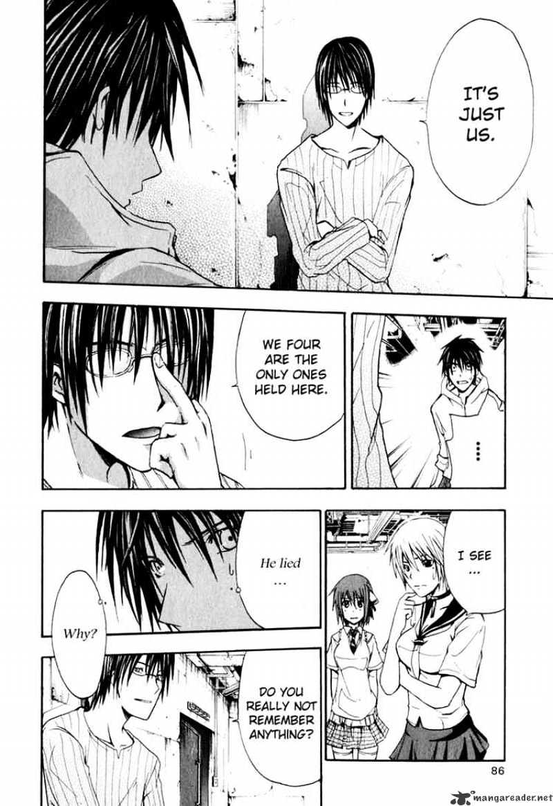 Read Doubt en Manga Online
