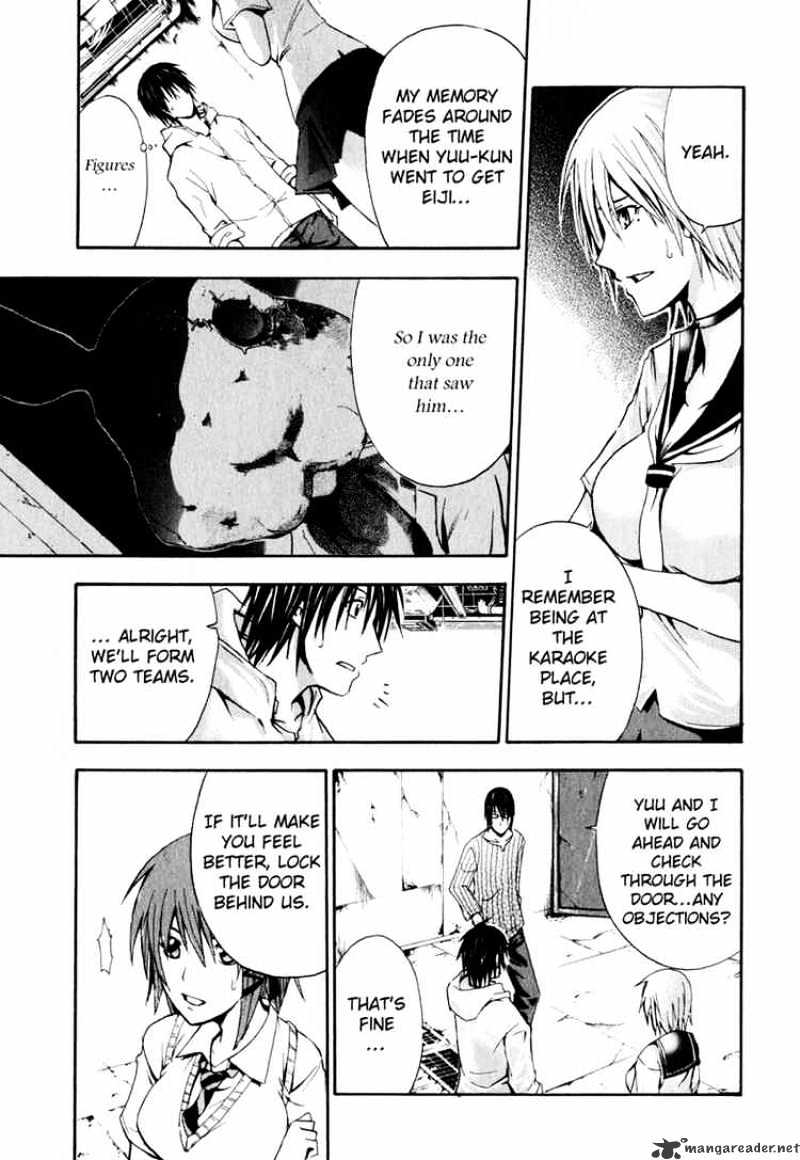 Read Doubt en Manga Online