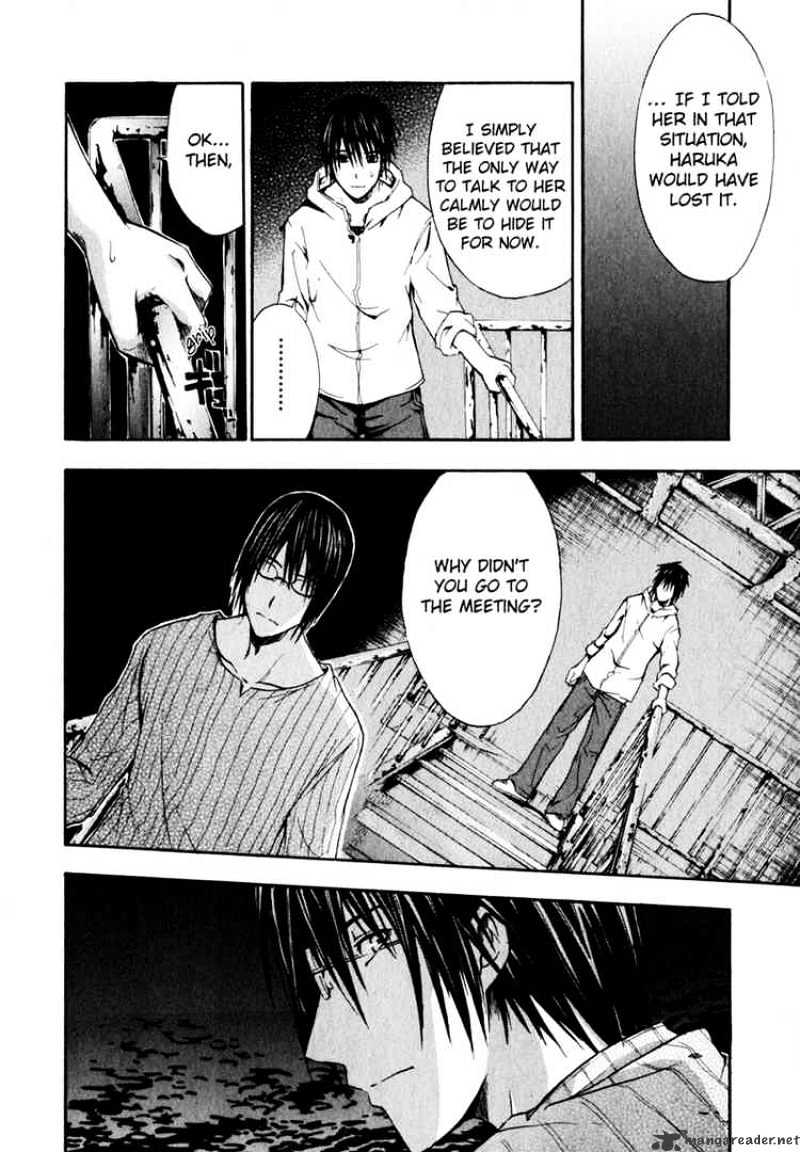 Read Doubt en Manga Online