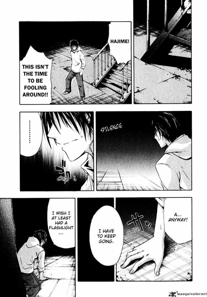 Read Doubt en Manga Online