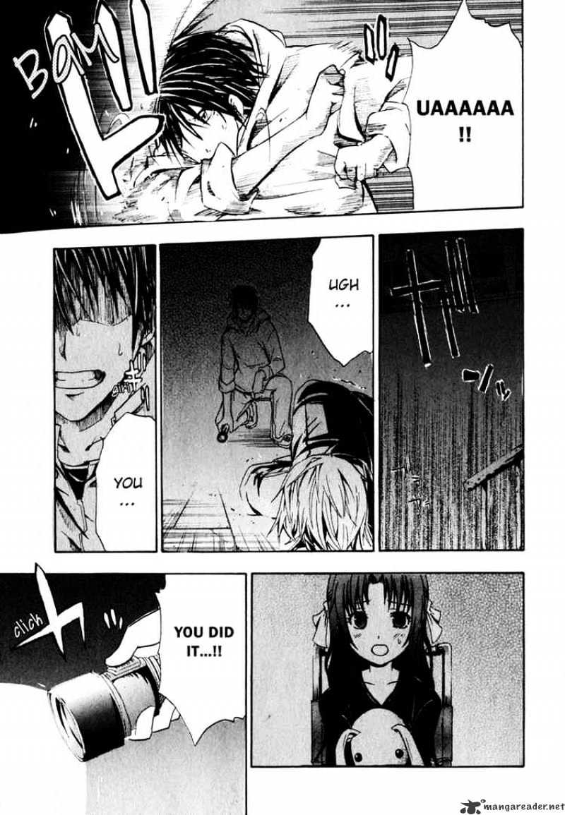 Read Doubt en Manga Online