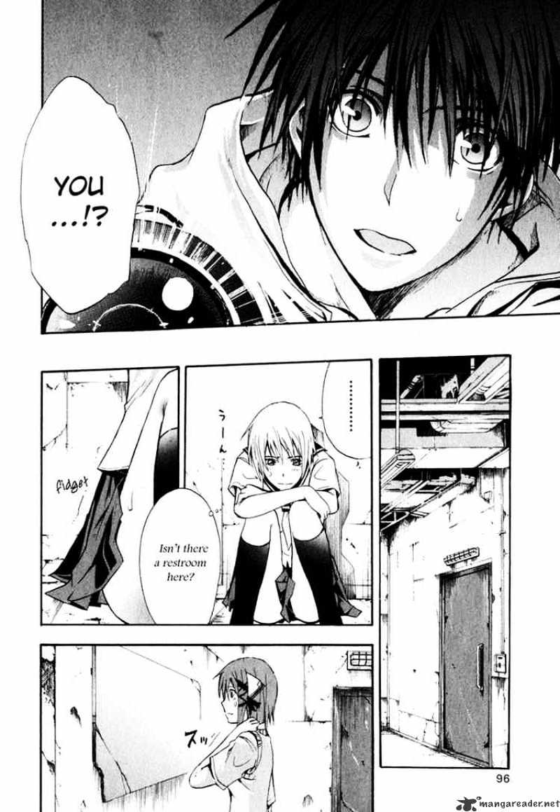 Read Doubt en Manga Online