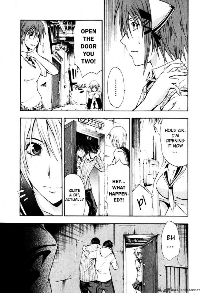 Read Doubt en Manga Online