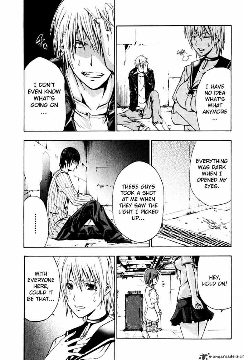 Read Doubt en Manga Online