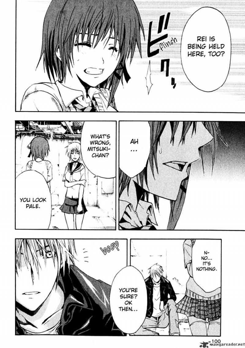 Read Doubt en Manga Online