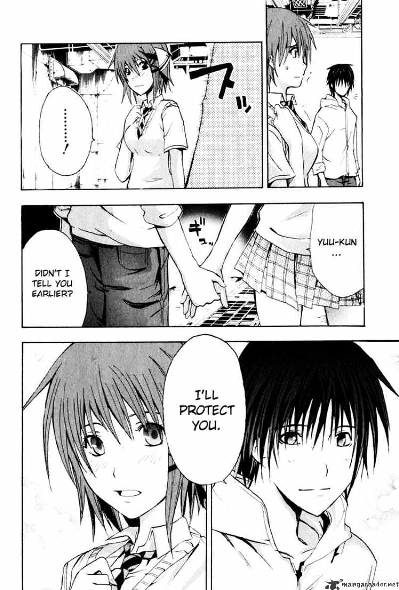 Read Doubt en Manga Online
