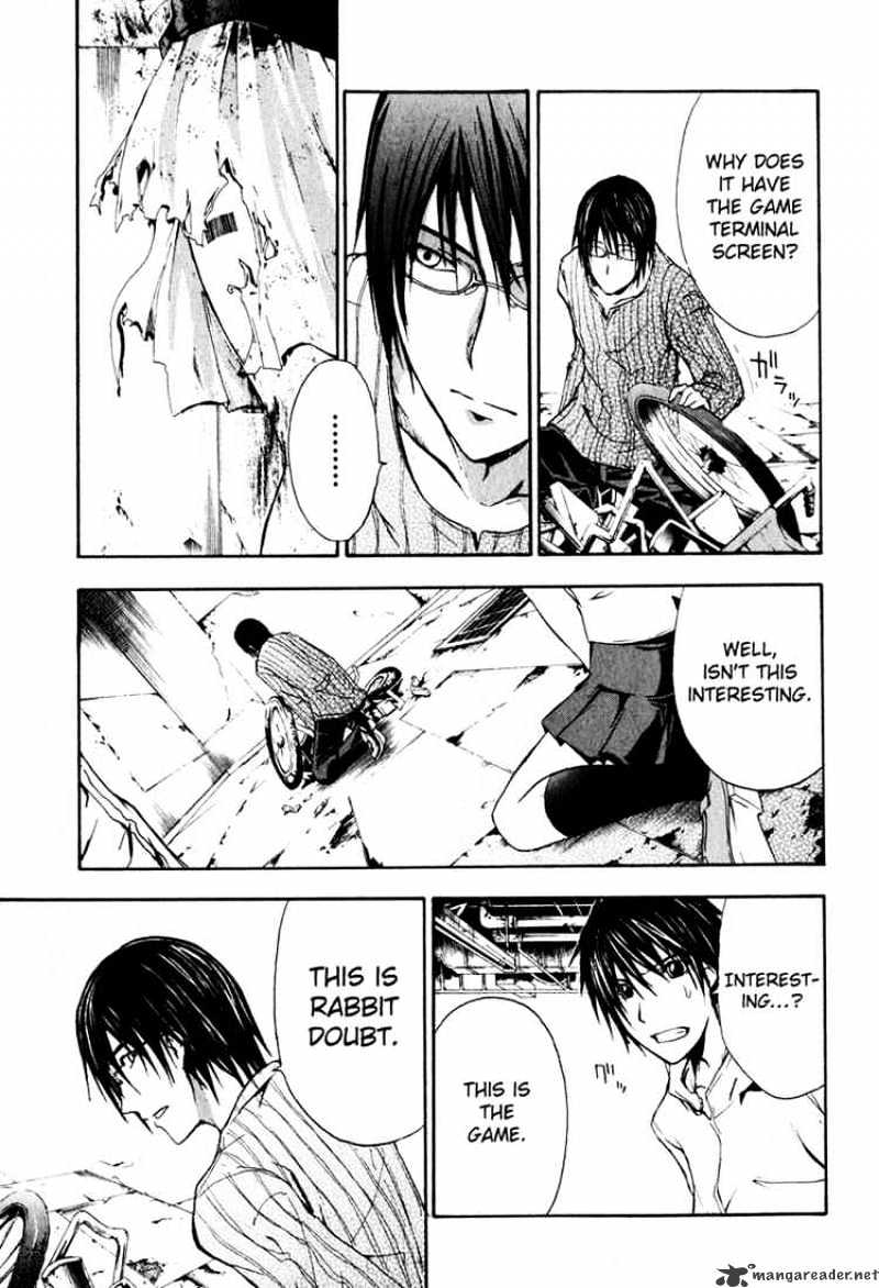 Read Doubt en Manga Online