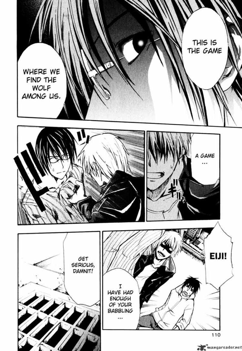 Read Doubt en Manga Online