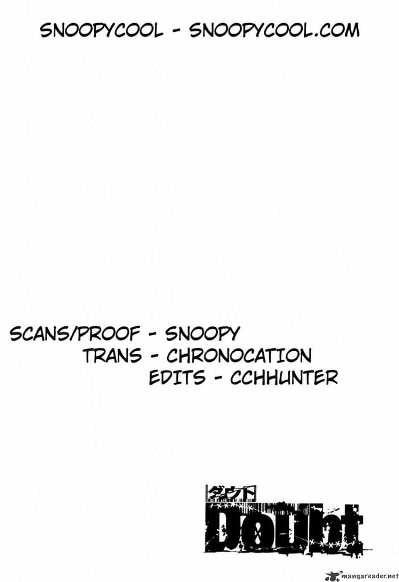 Read Doubt en Manga Online