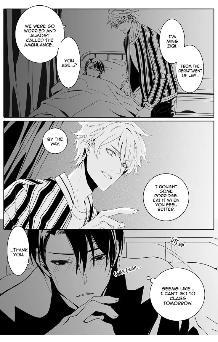 Read Doubt en Manga Online