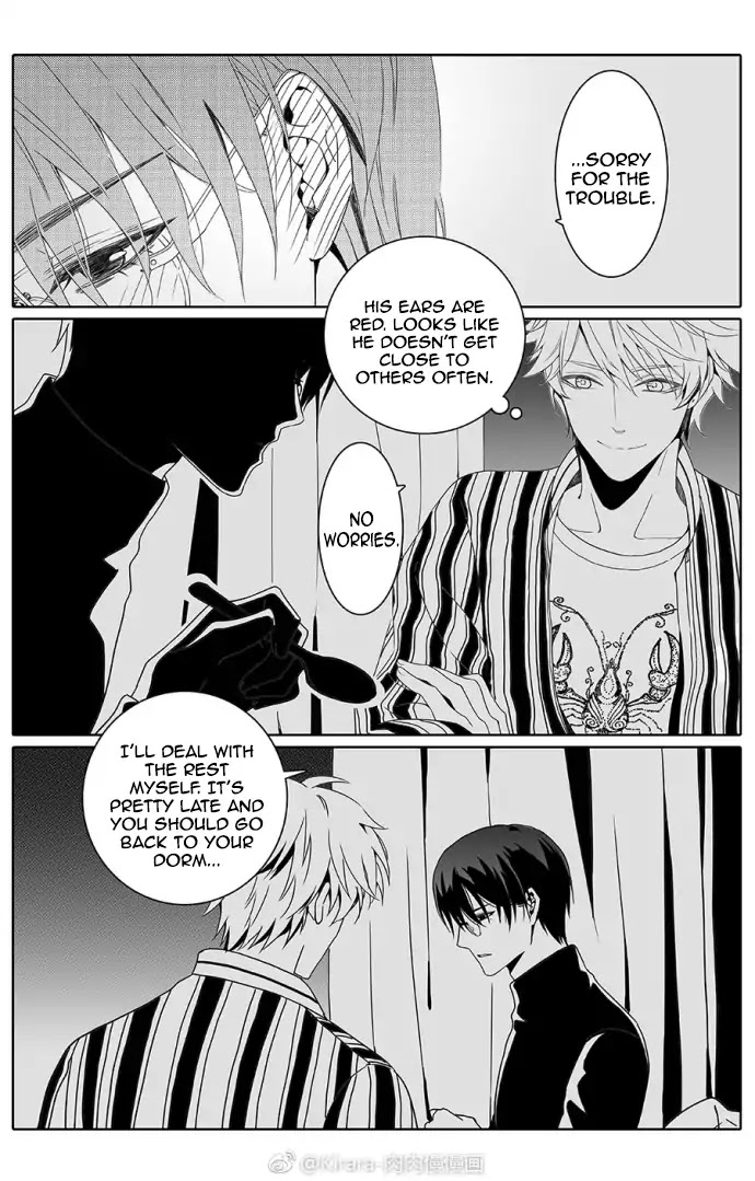 Read Doubt en Manga Online
