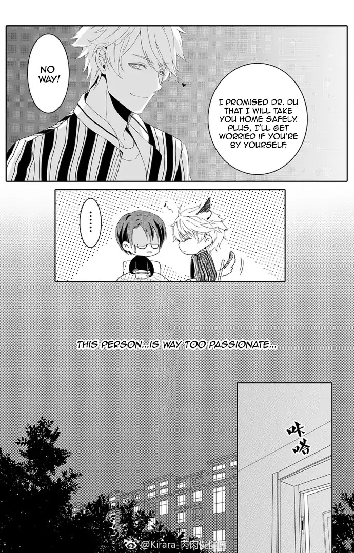 Read Doubt en Manga Online