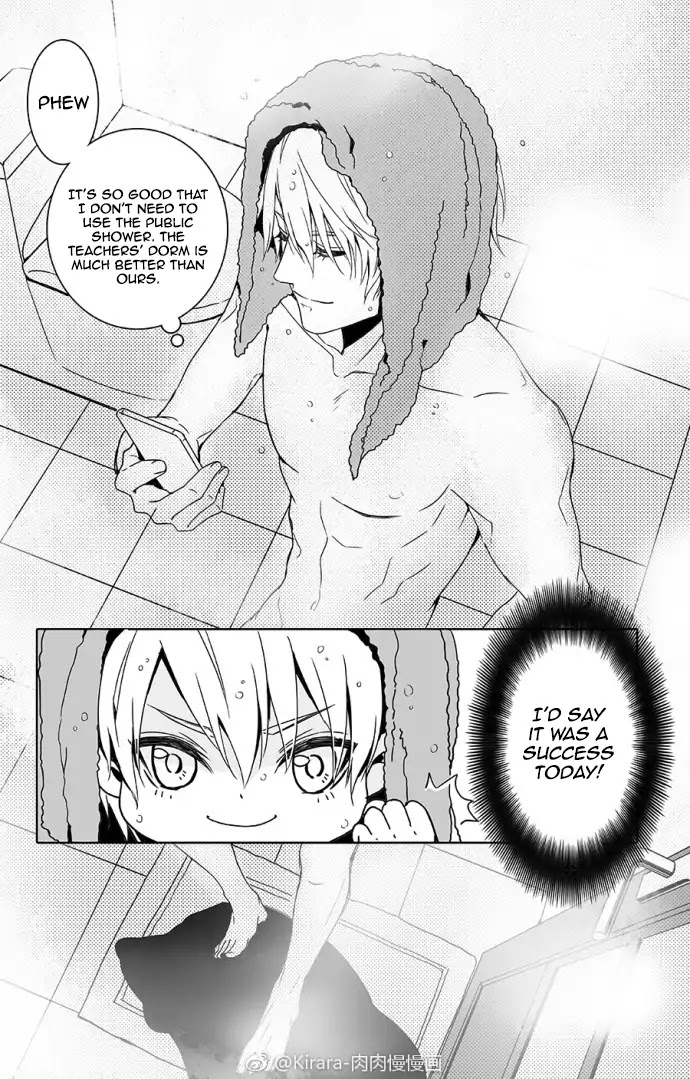 Read Doubt en Manga Online