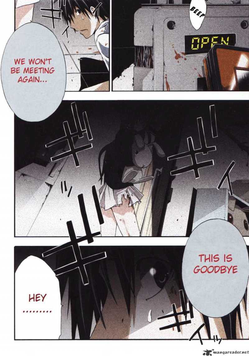 Read Doubt en Manga Online