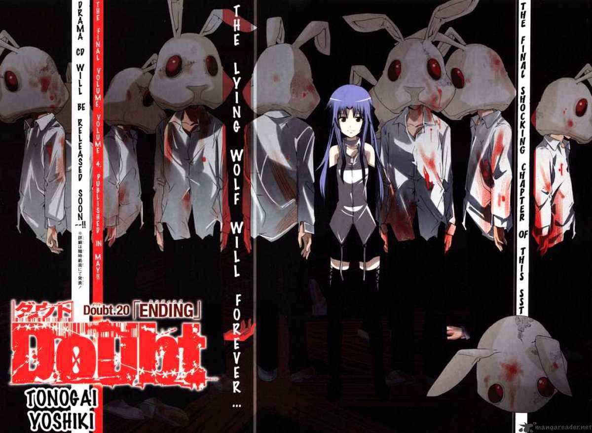 Read Doubt en Manga Online