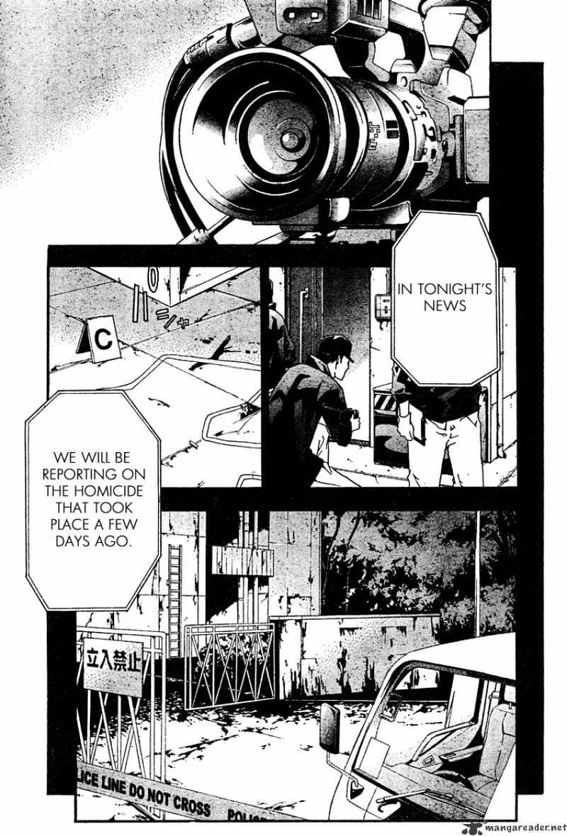Read Doubt en Manga Online