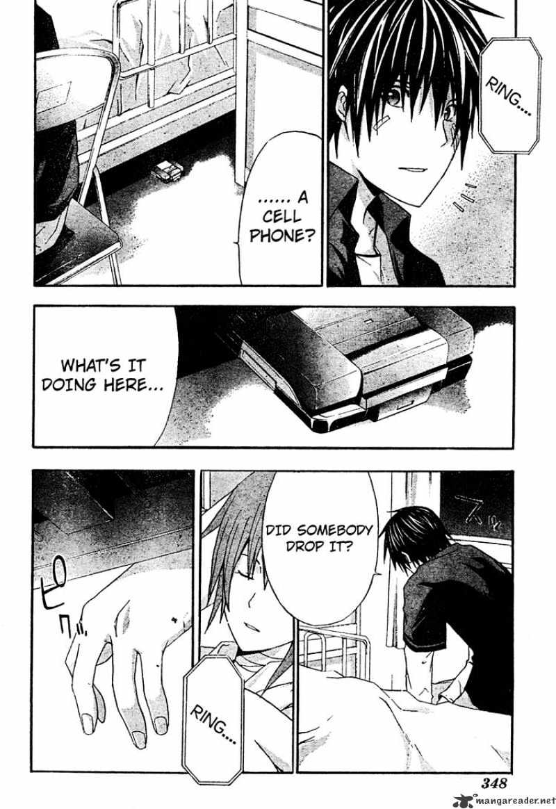 Read Doubt en Manga Online
